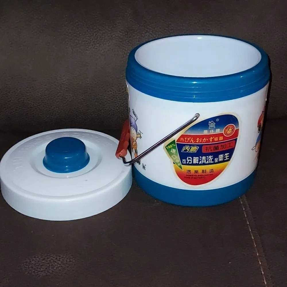 Vintage Snoopy Peanuts Asian Ice Bucket